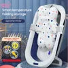Infant Shining Folding Tub